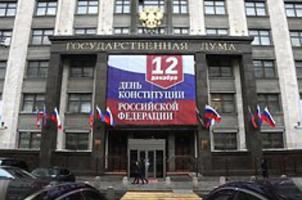  экрана 2024-12-16 в 10.27.59.png